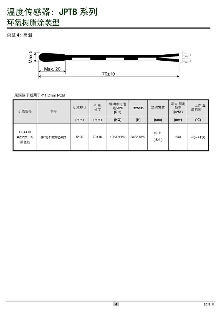 新奥2025年全年免费