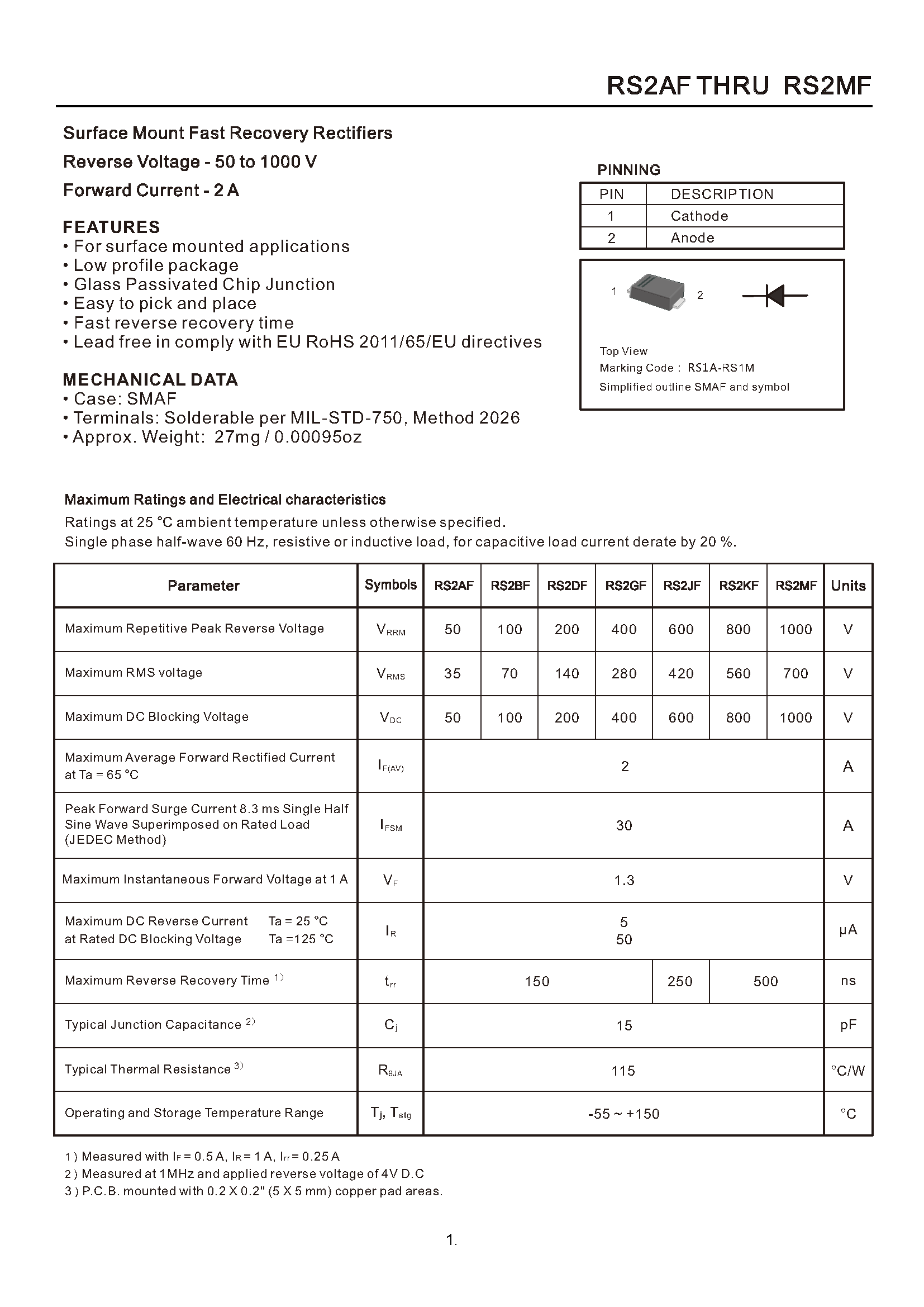 新奥2025年全年免费
