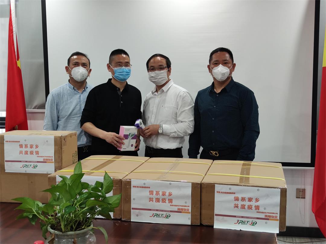 新奥2025年全年免费