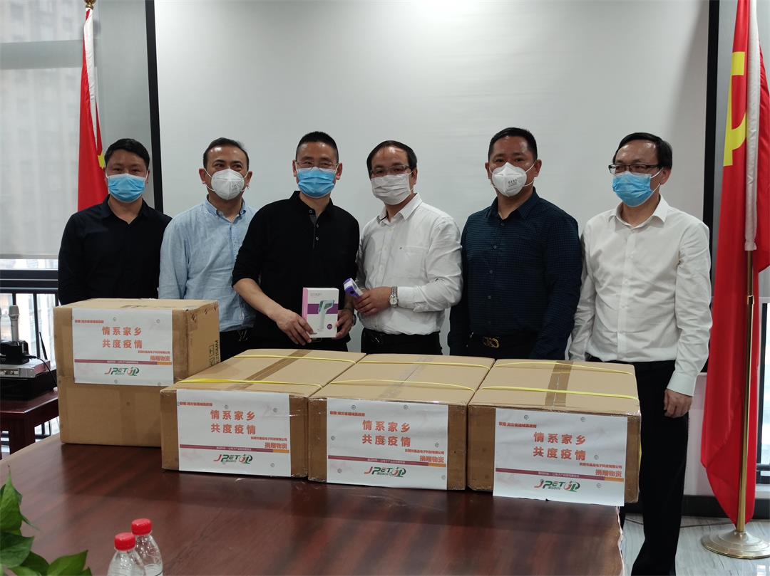 新奥2025年全年免费