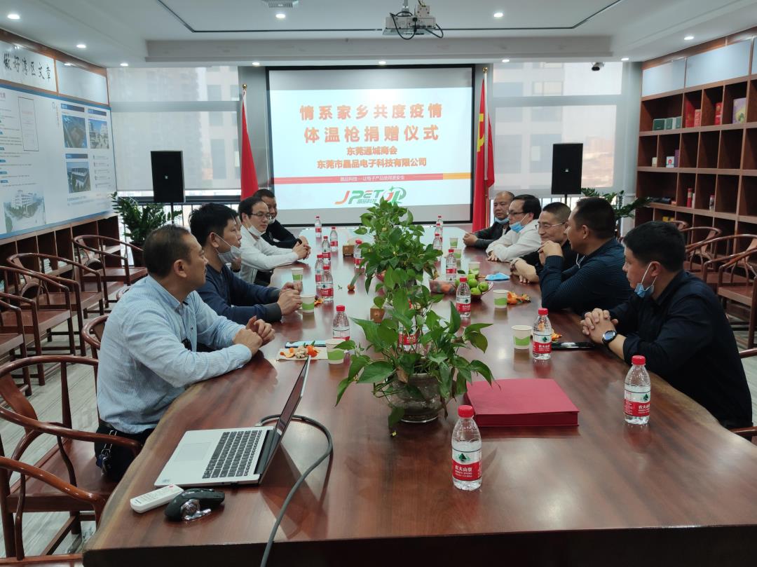 新奥2025年全年免费