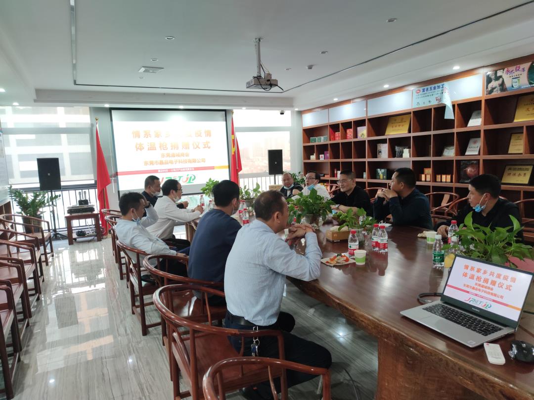 新奥2025年全年免费