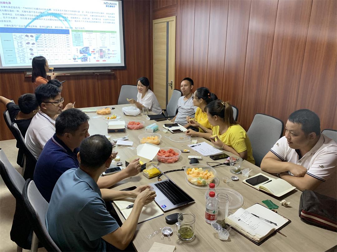 新奥2025年全年免费