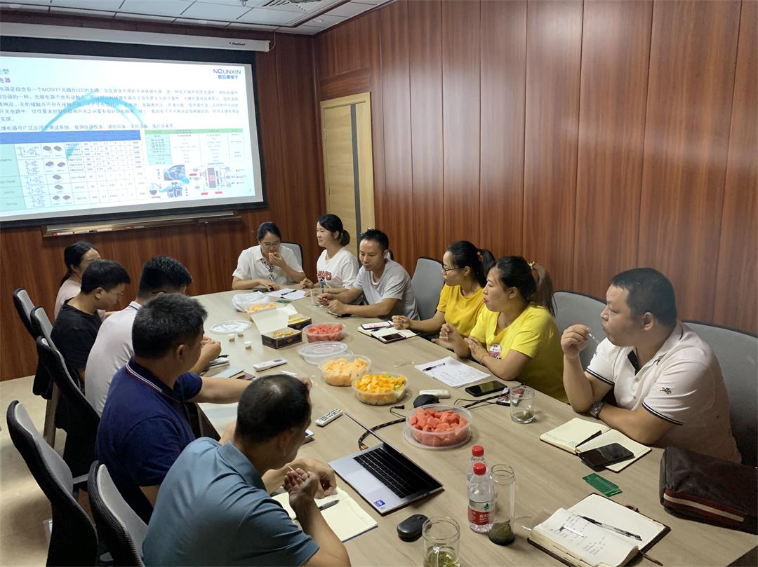 新奥2025年全年免费