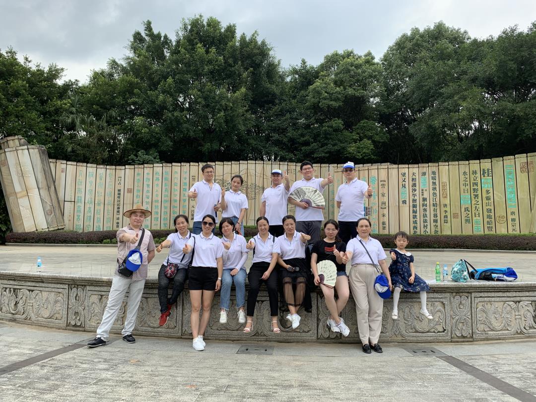 新奥2025年全年免费