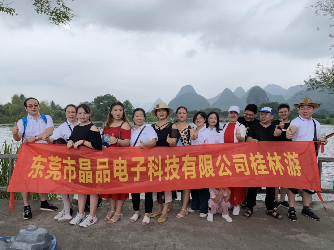 新奥2025年全年免费