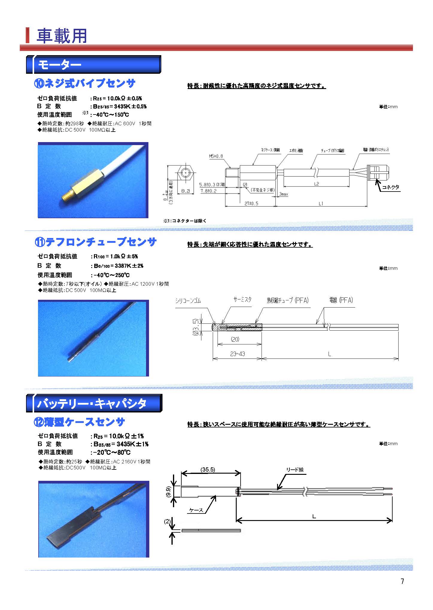 新奥2025年全年免费
