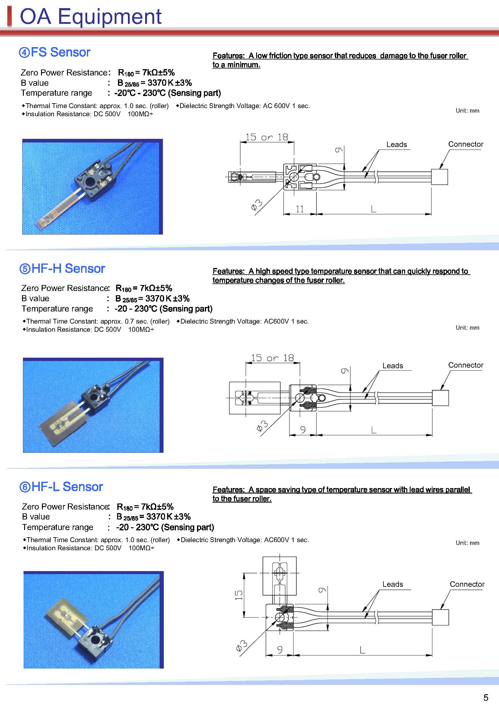 新奥2025年全年免费