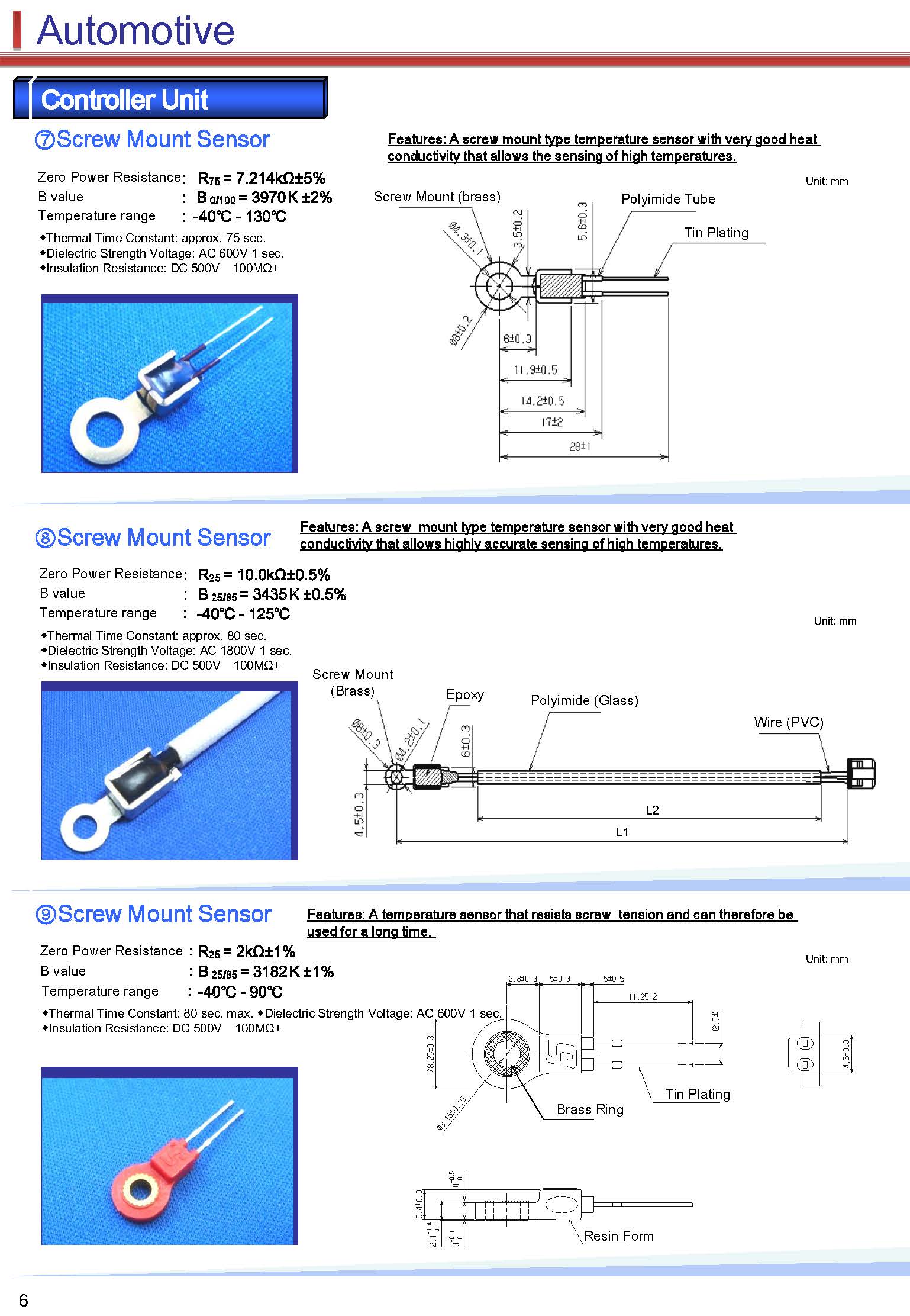 新奥2025年全年免费