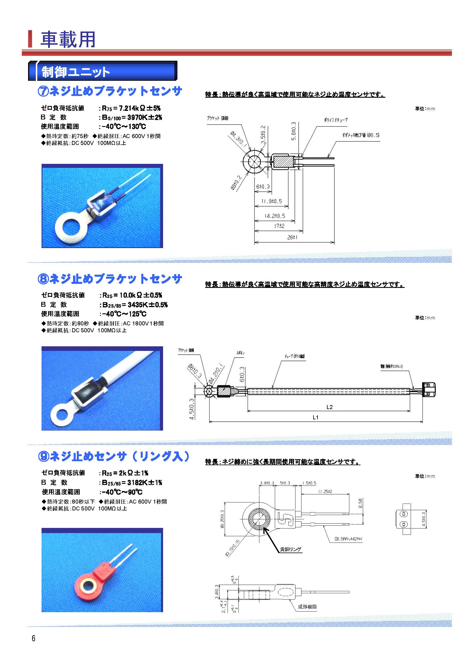 新奥2025年全年免费