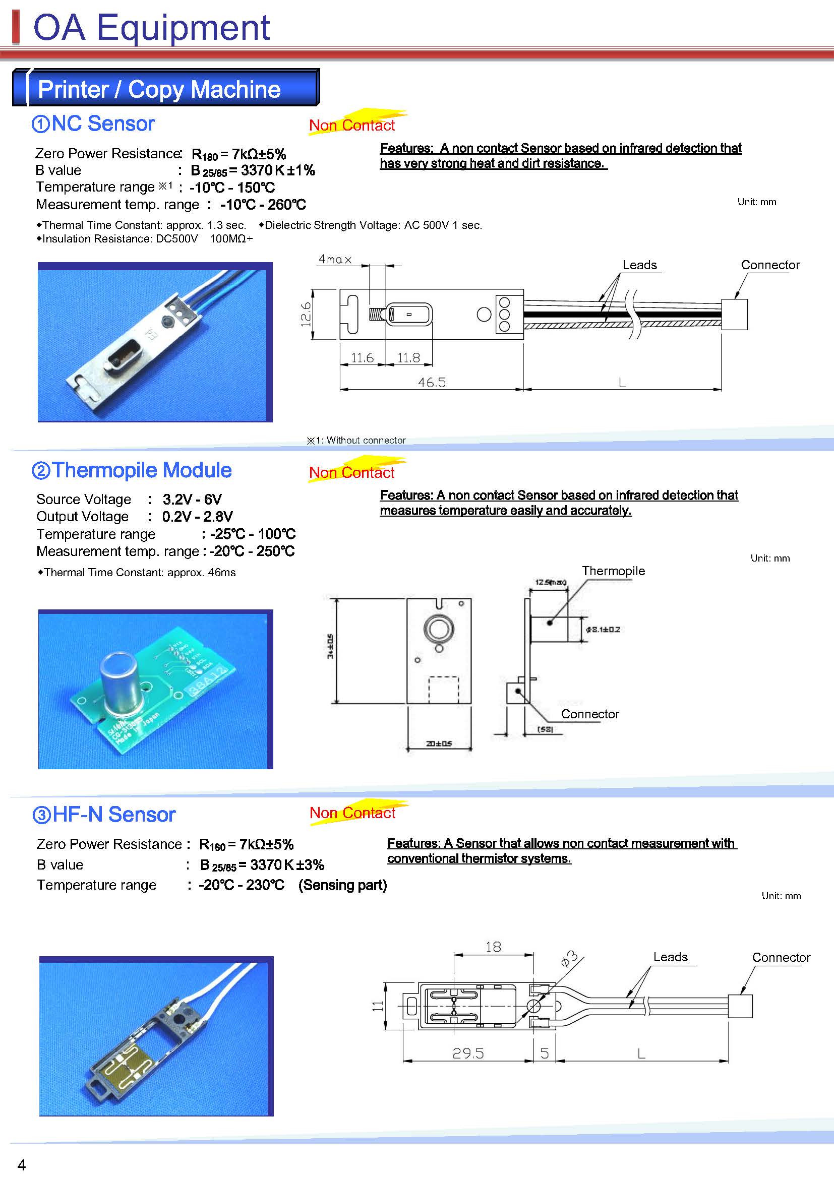 新奥2025年全年免费