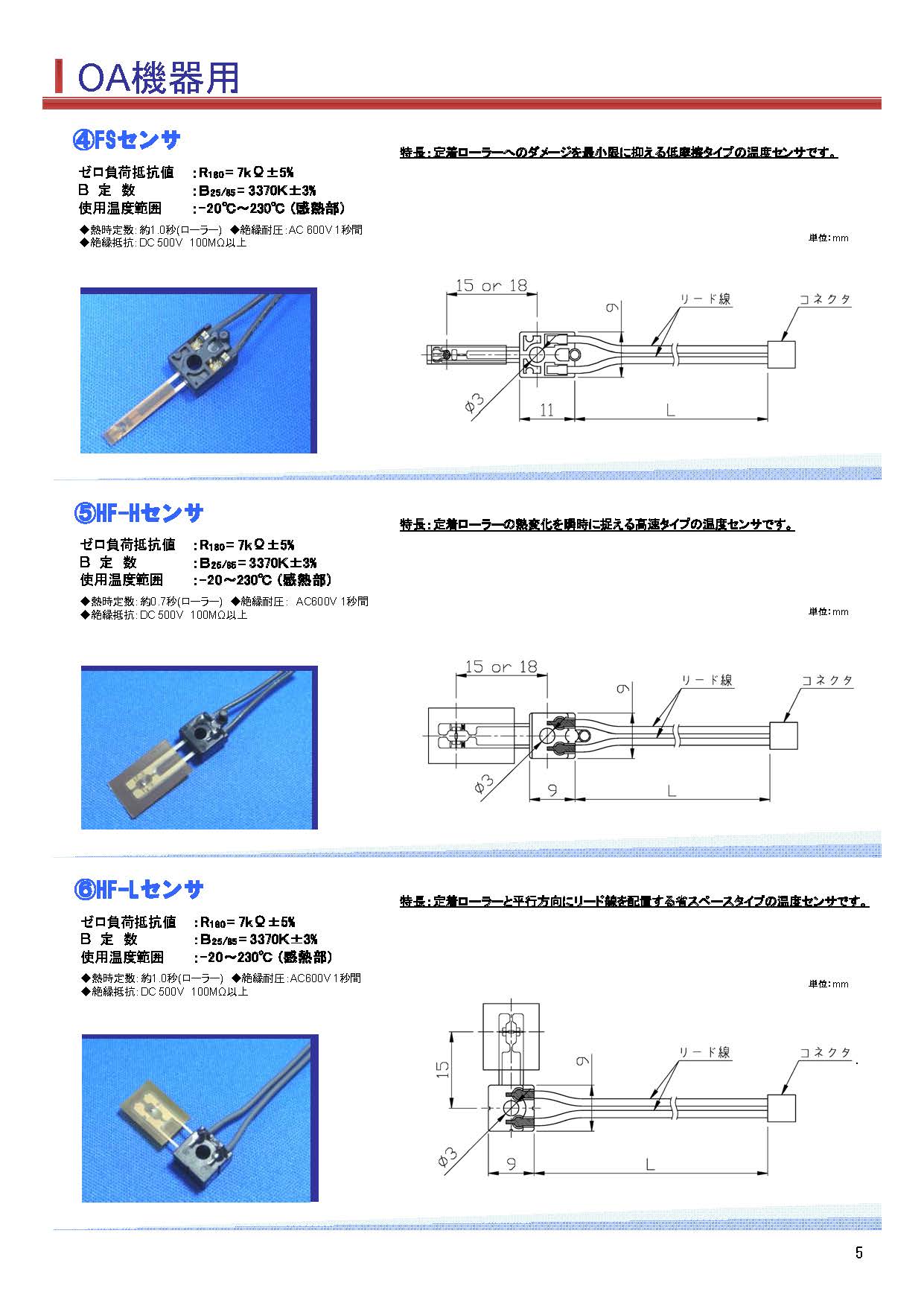 新奥2025年全年免费