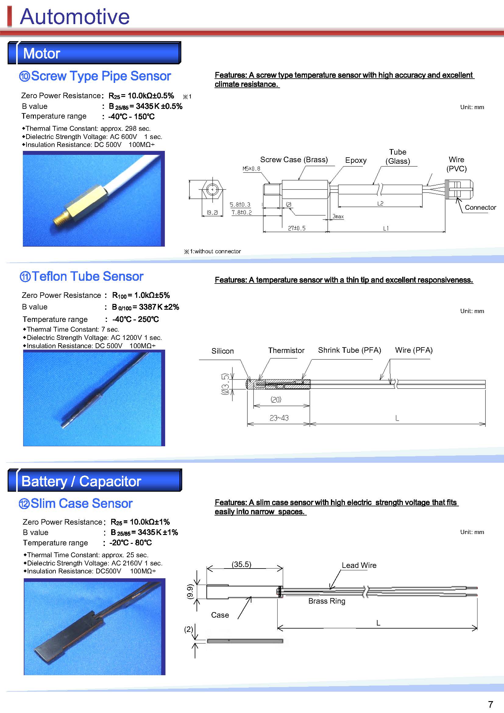 新奥2025年全年免费