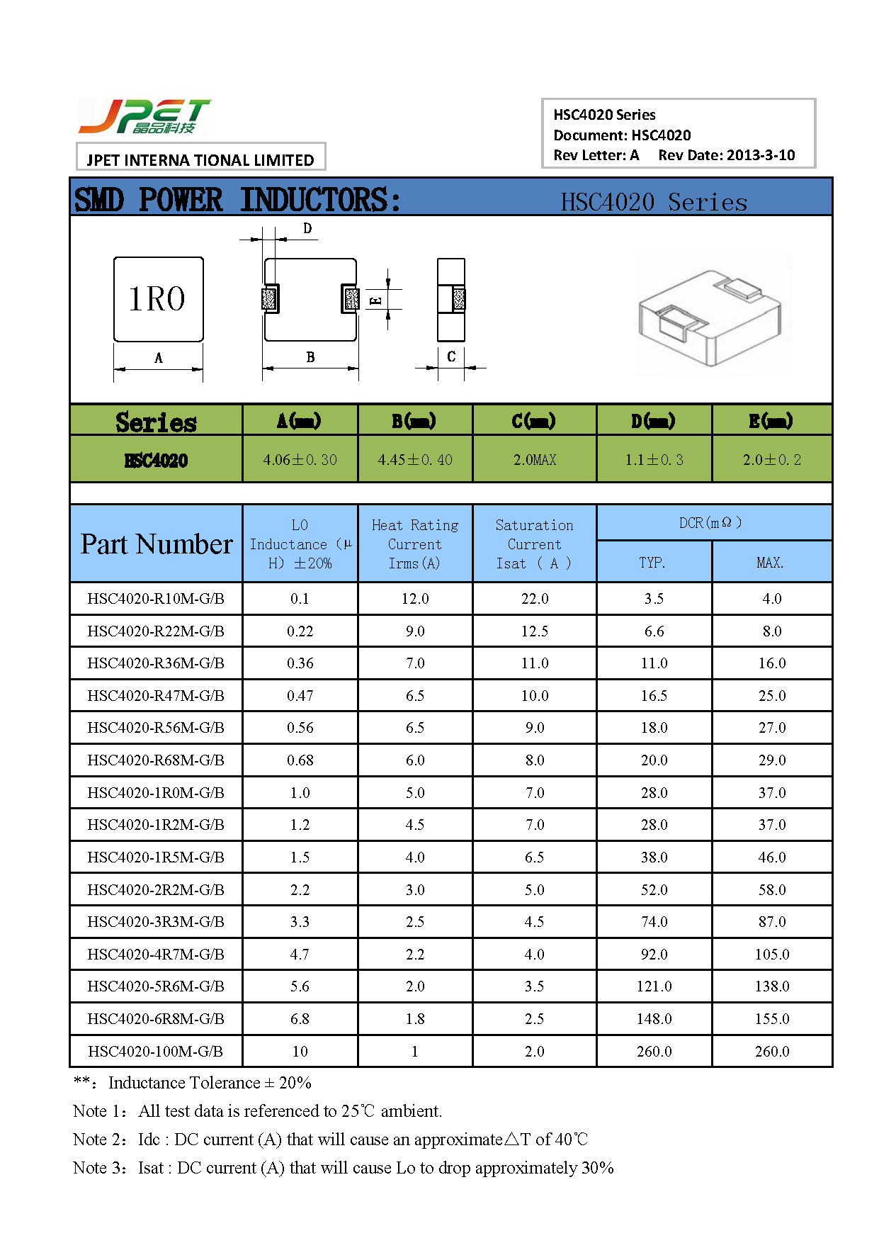 新奥2025年全年免费