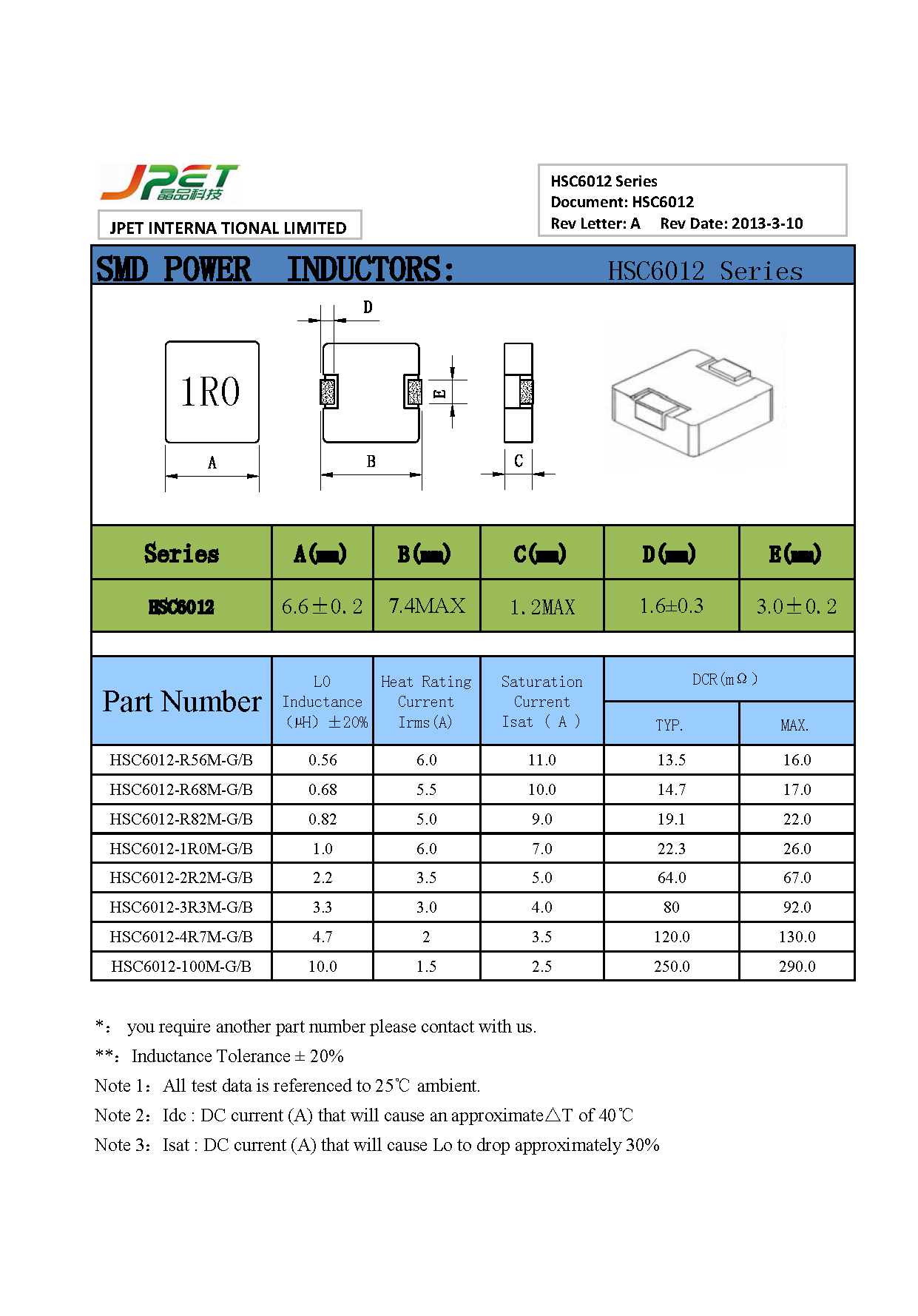 新奥2025年全年免费