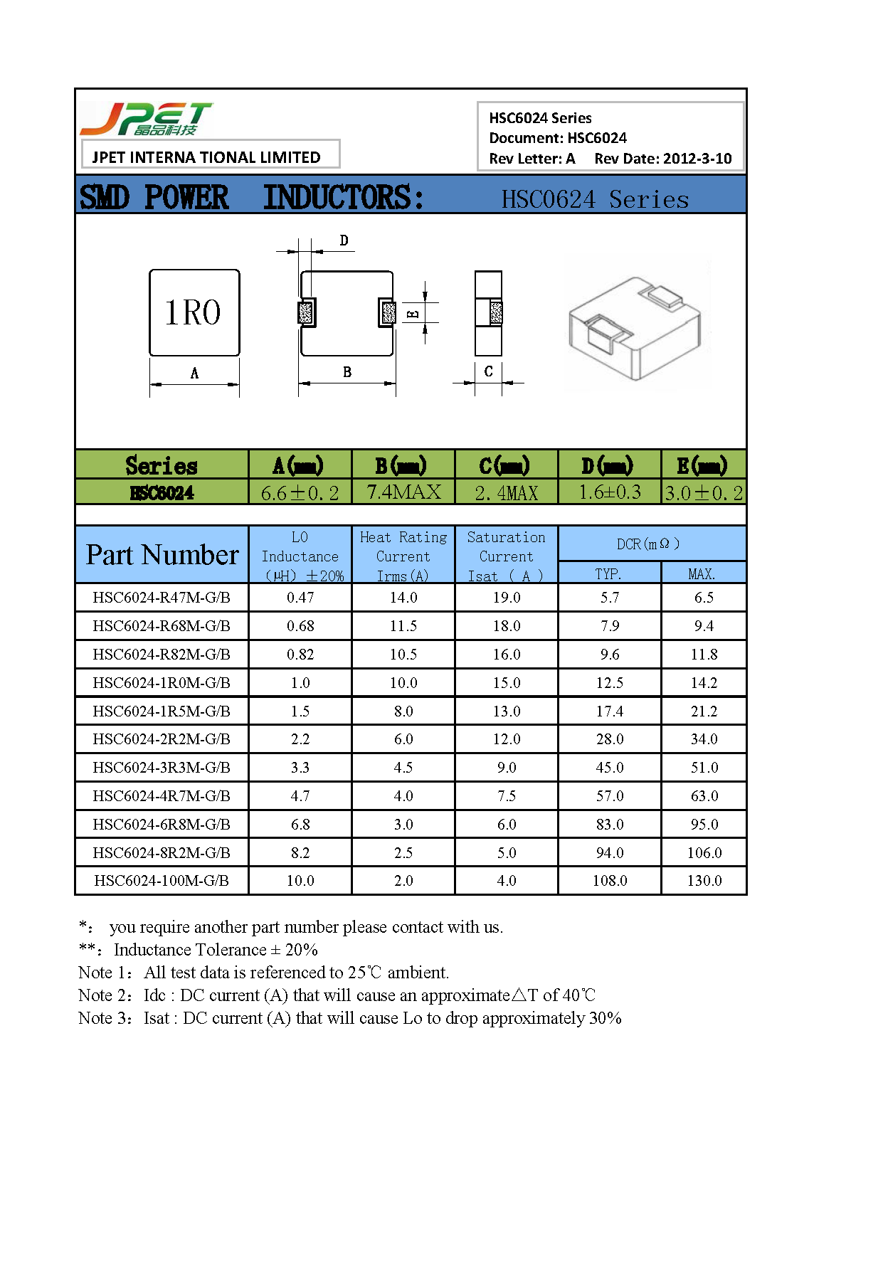 新奥2025年全年免费