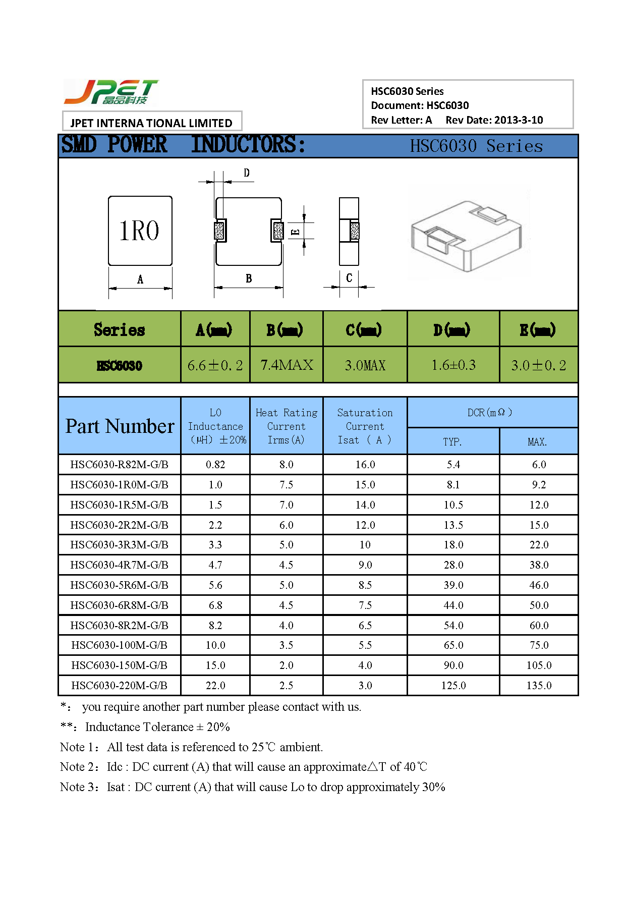 新奥2025年全年免费