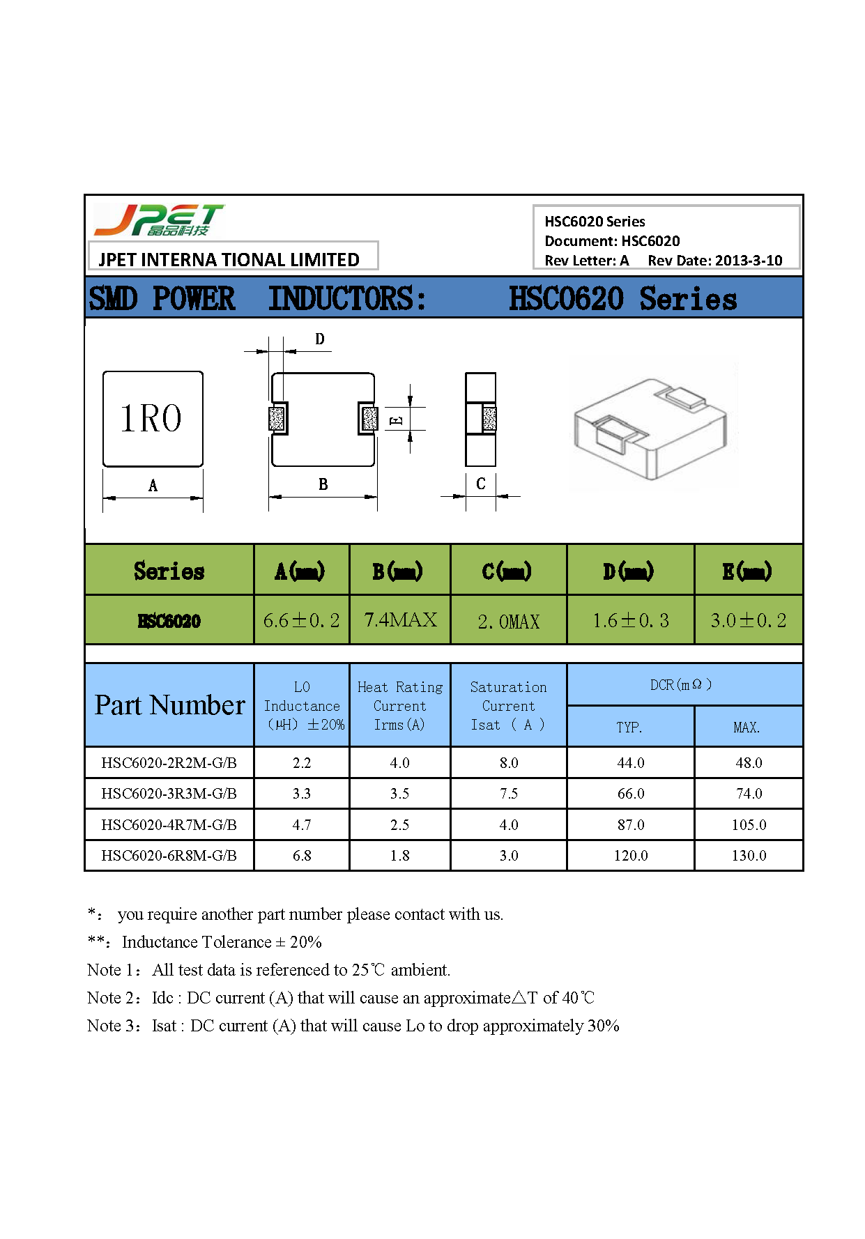 新奥2025年全年免费
