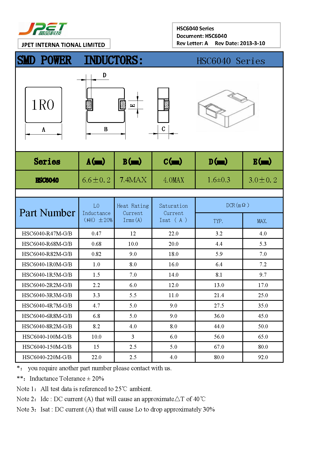 新奥2025年全年免费