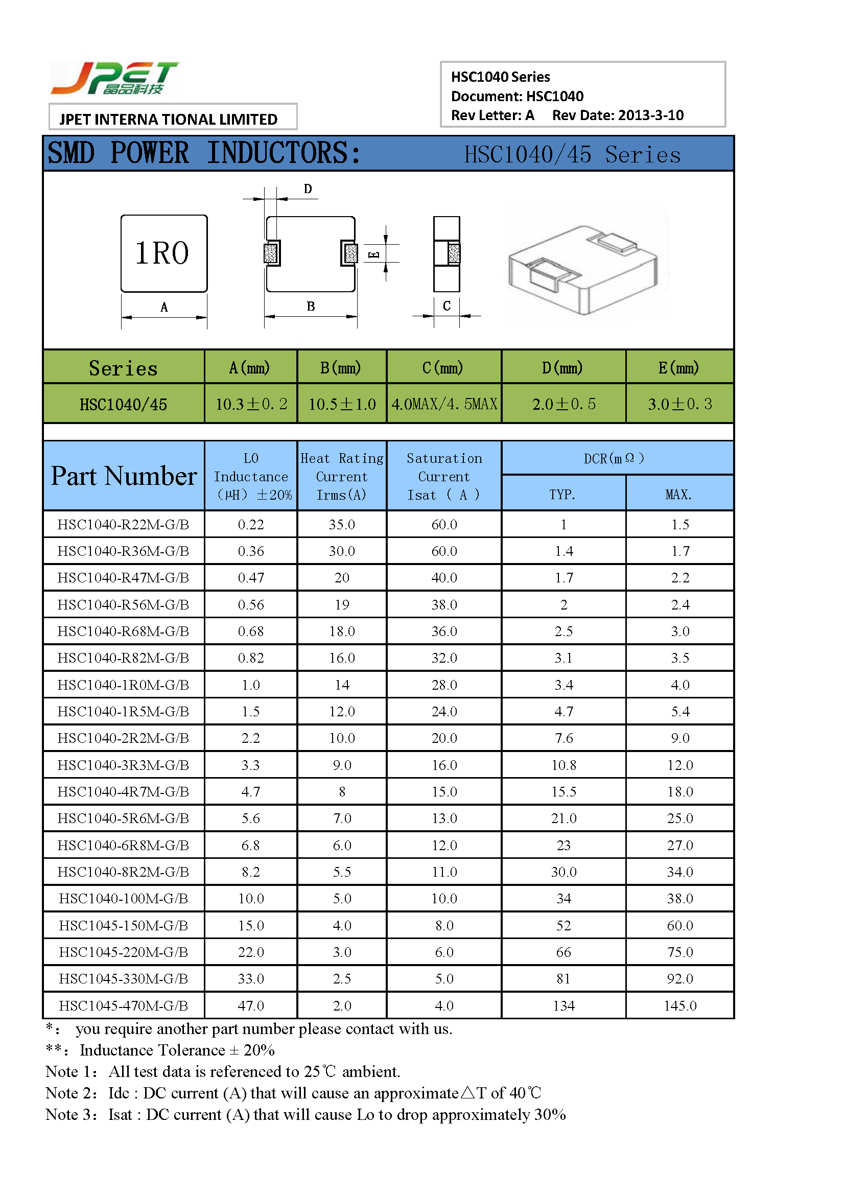 新奥2025年全年免费