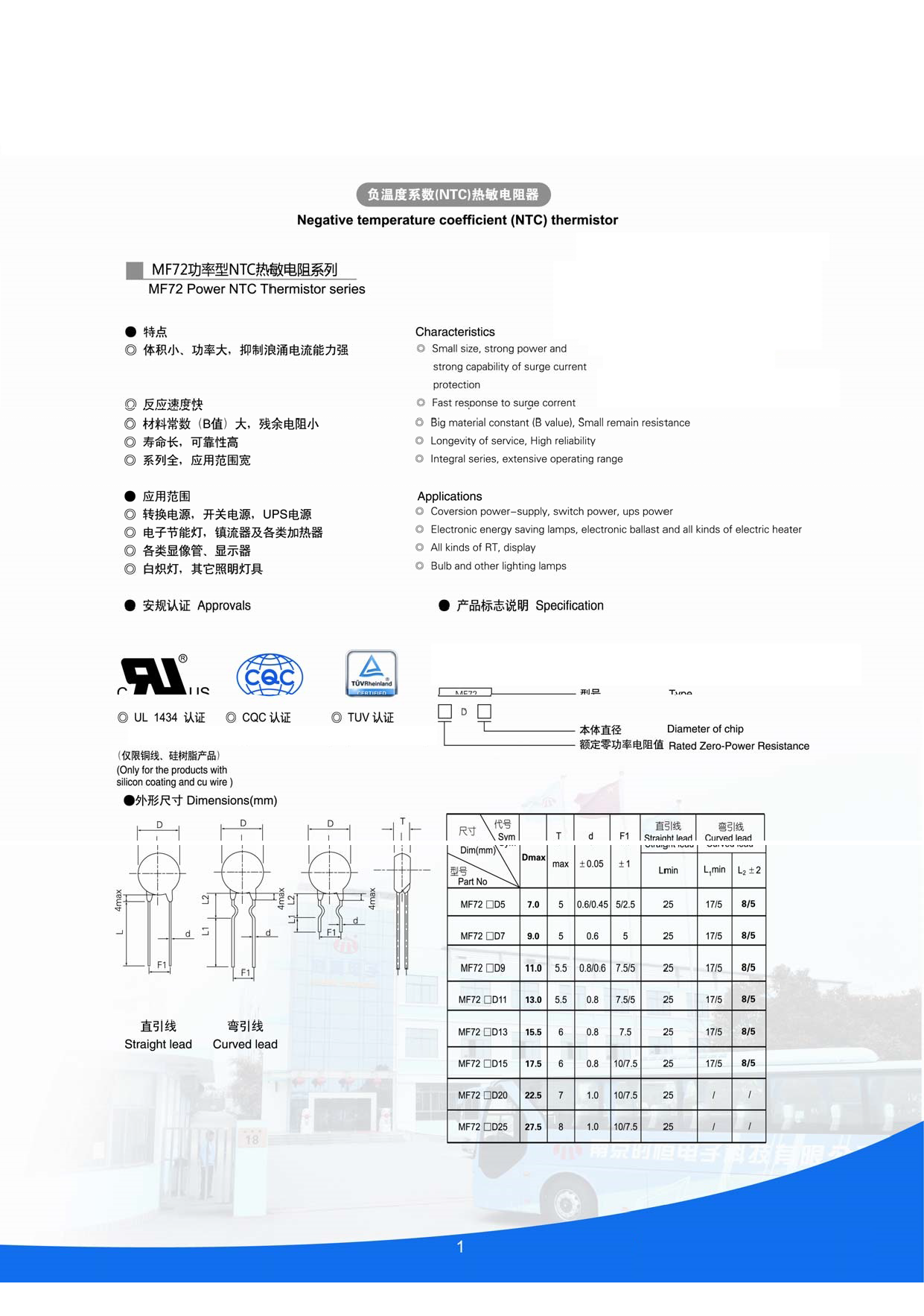 新奥2025年全年免费