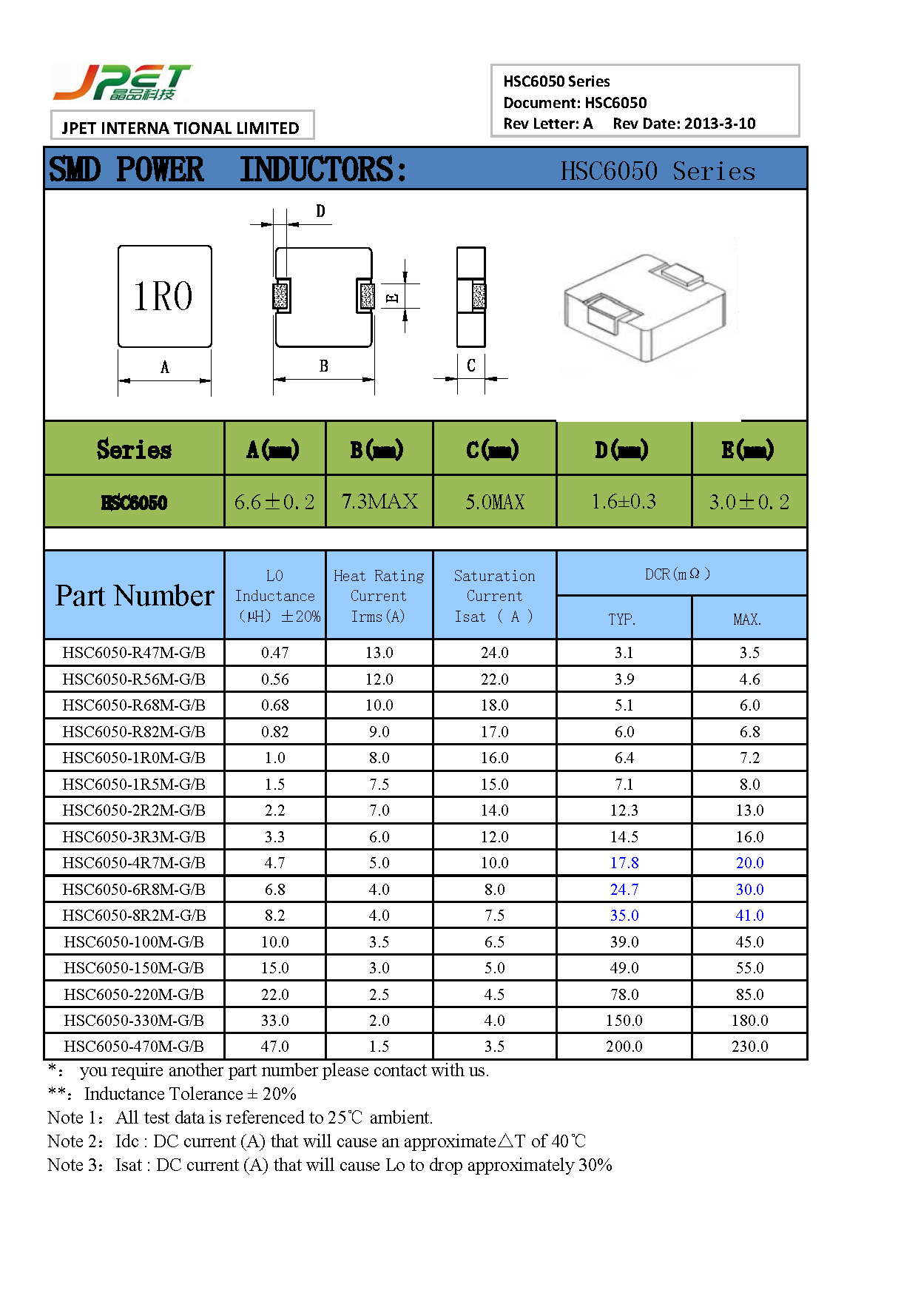 新奥2025年全年免费