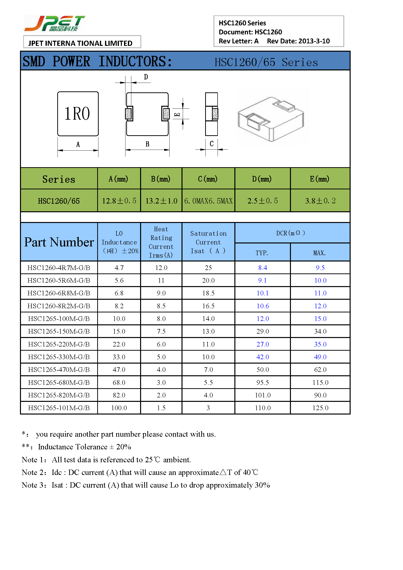 新奥2025年全年免费