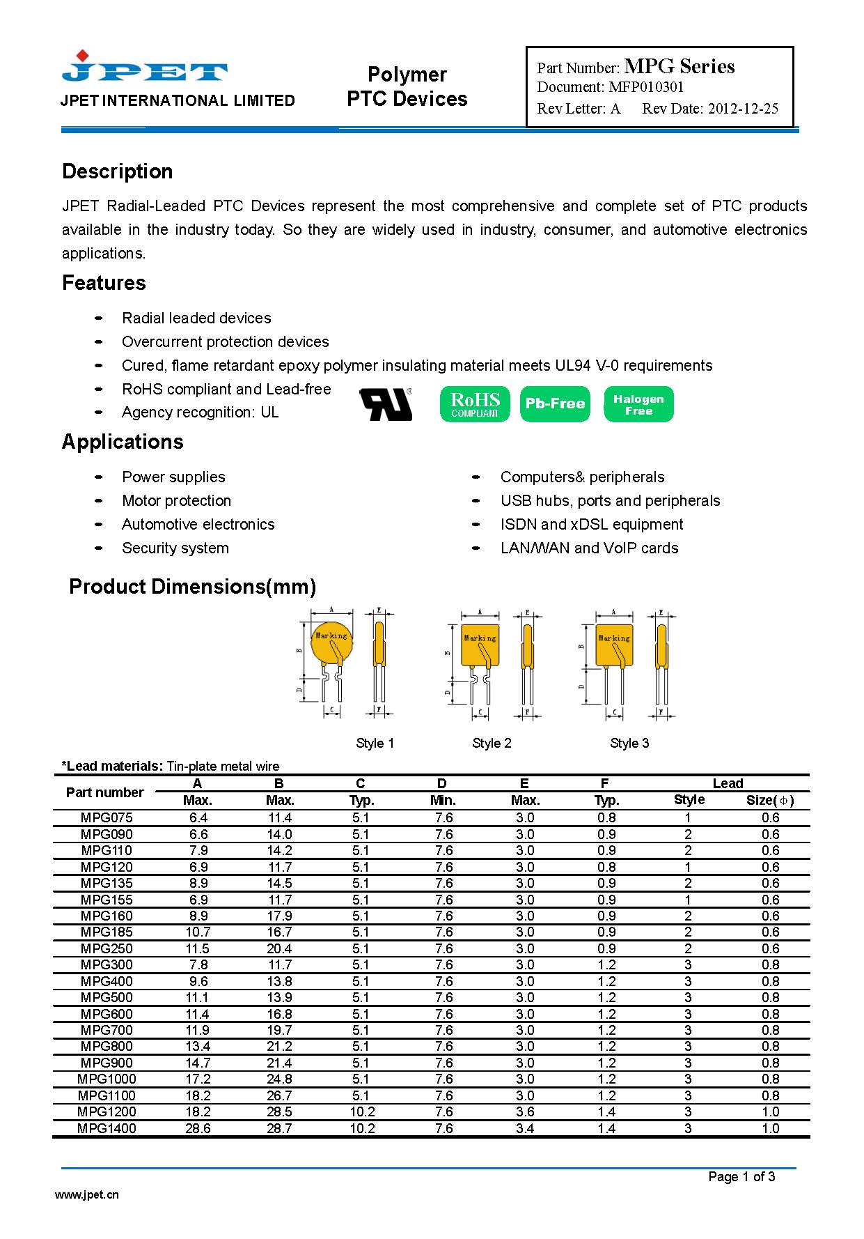 新奥2025年全年免费