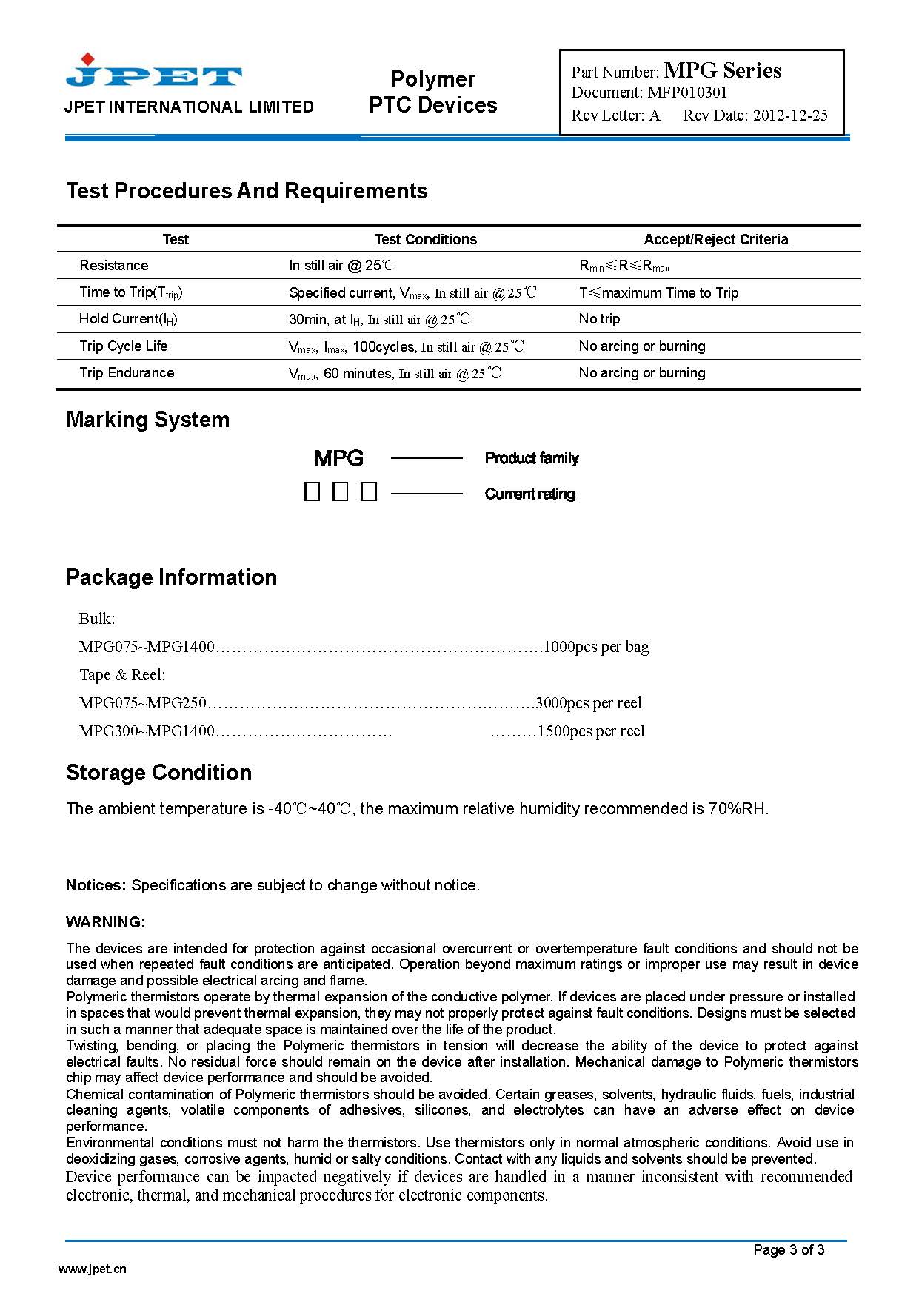 新奥2025年全年免费
