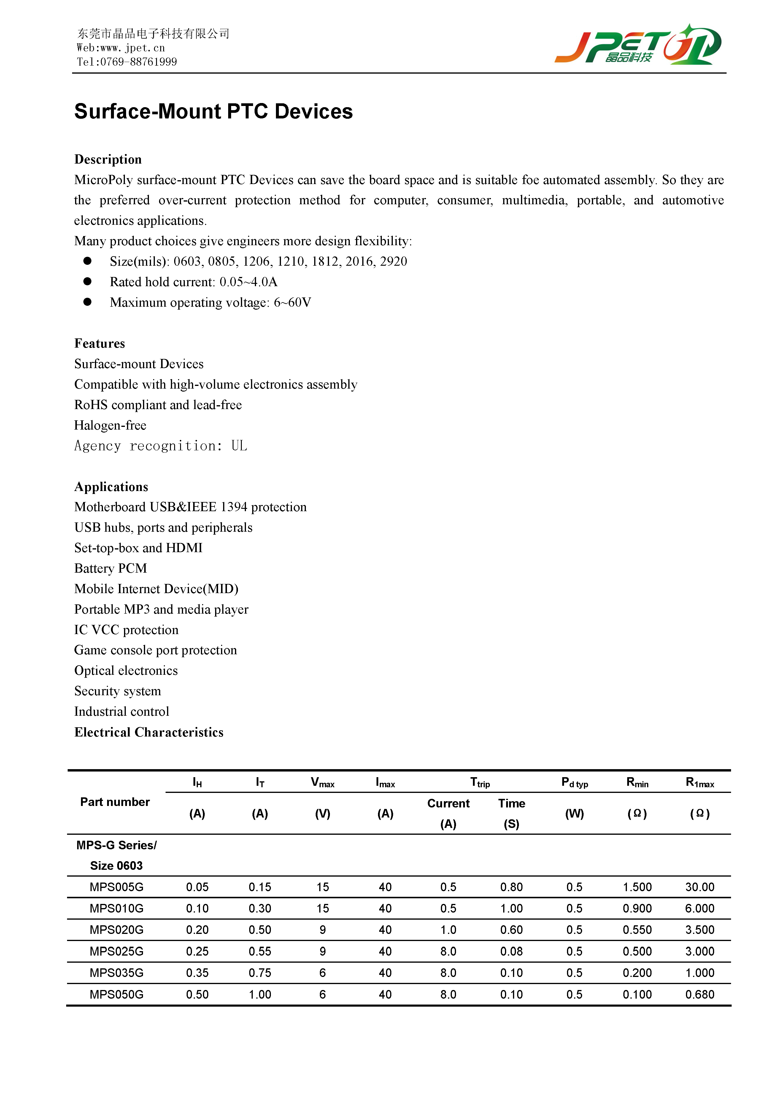 新奥2025年全年免费