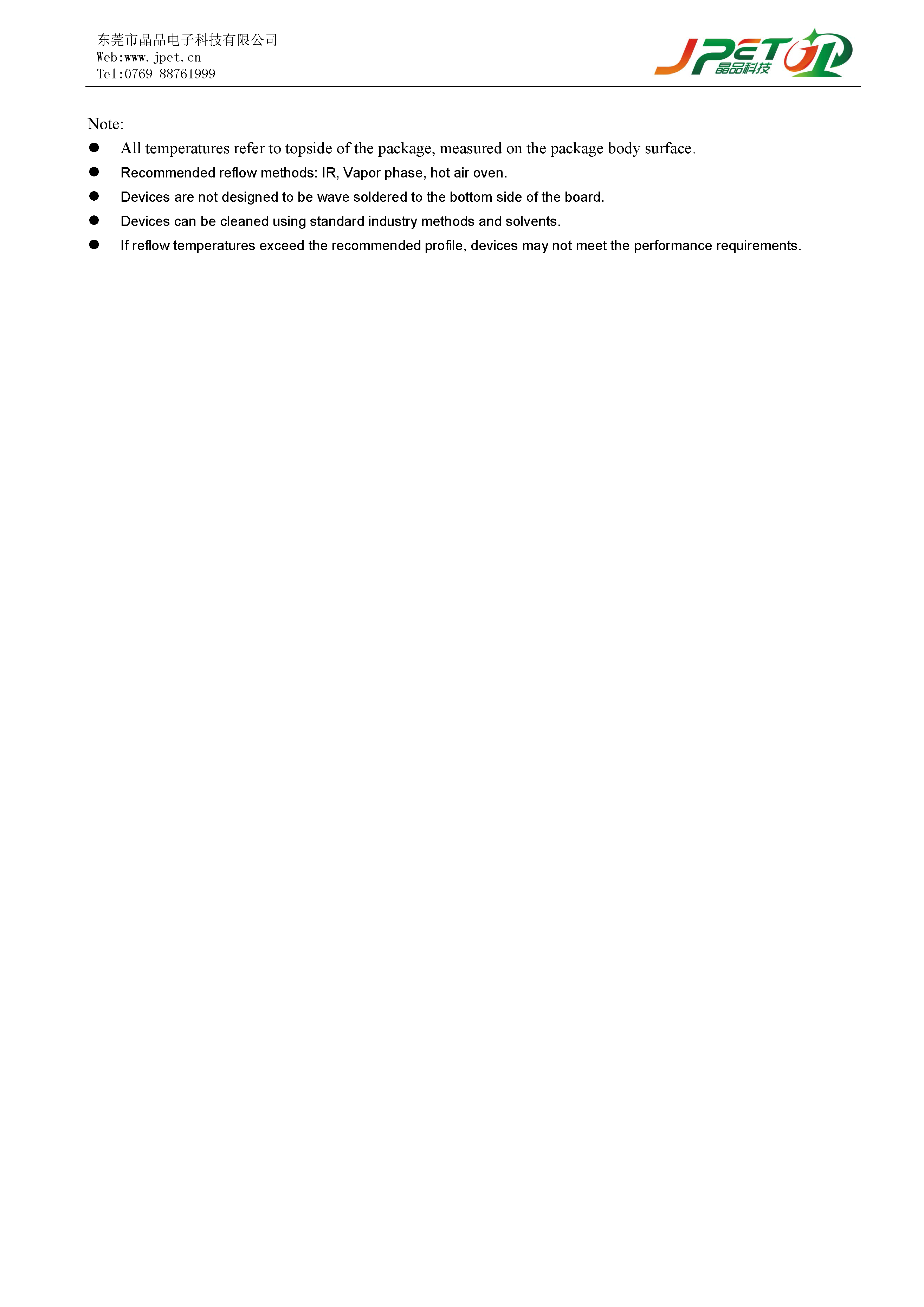 新奥2025年全年免费