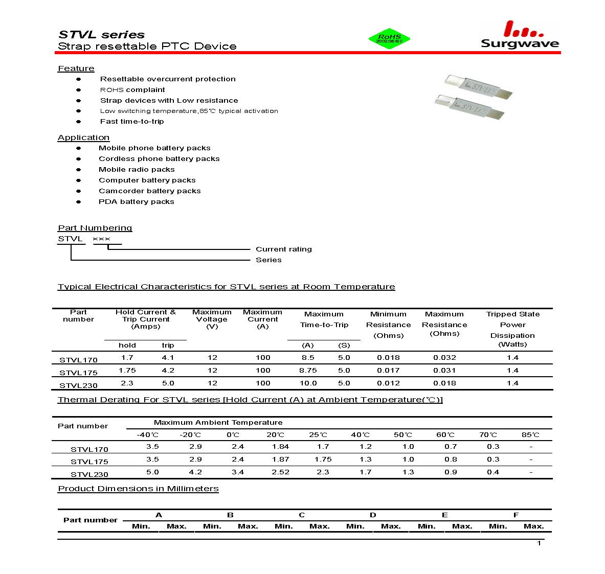 新奥2025年全年免费