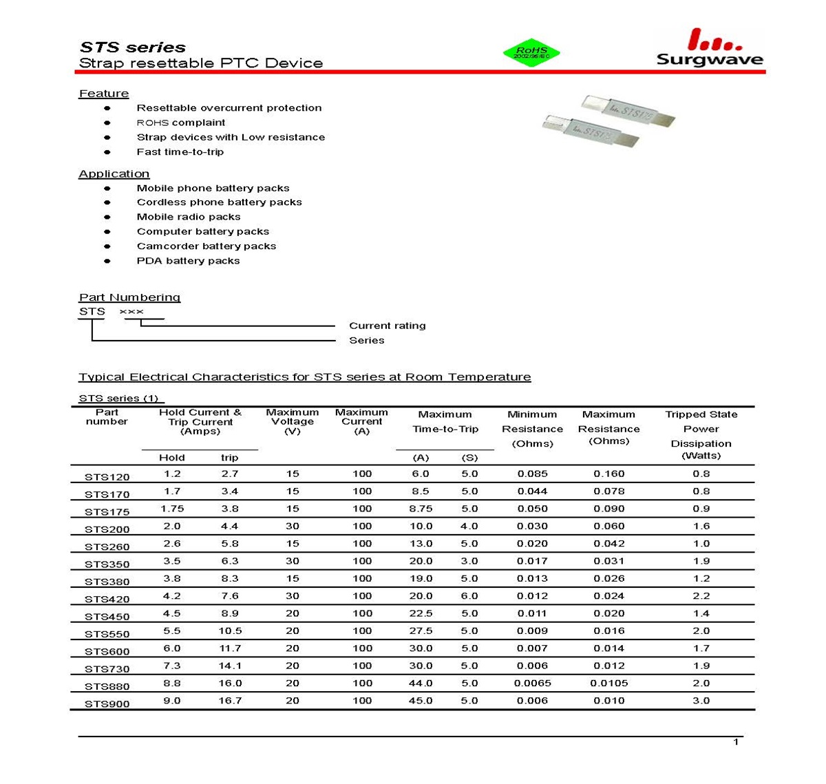 新奥2025年全年免费
