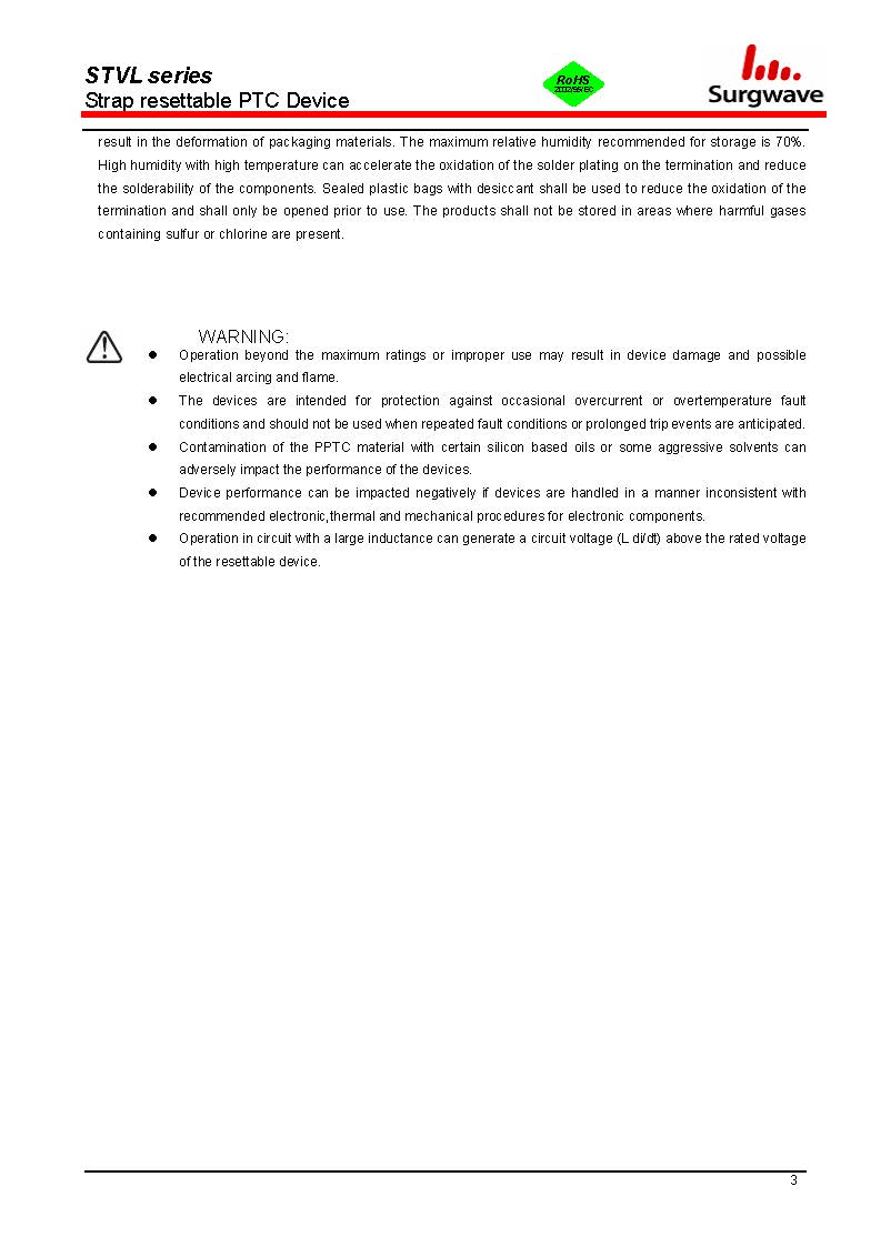 新奥2025年全年免费