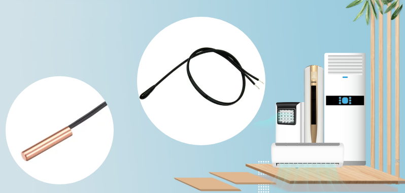 变频空调与NTC温度传感器