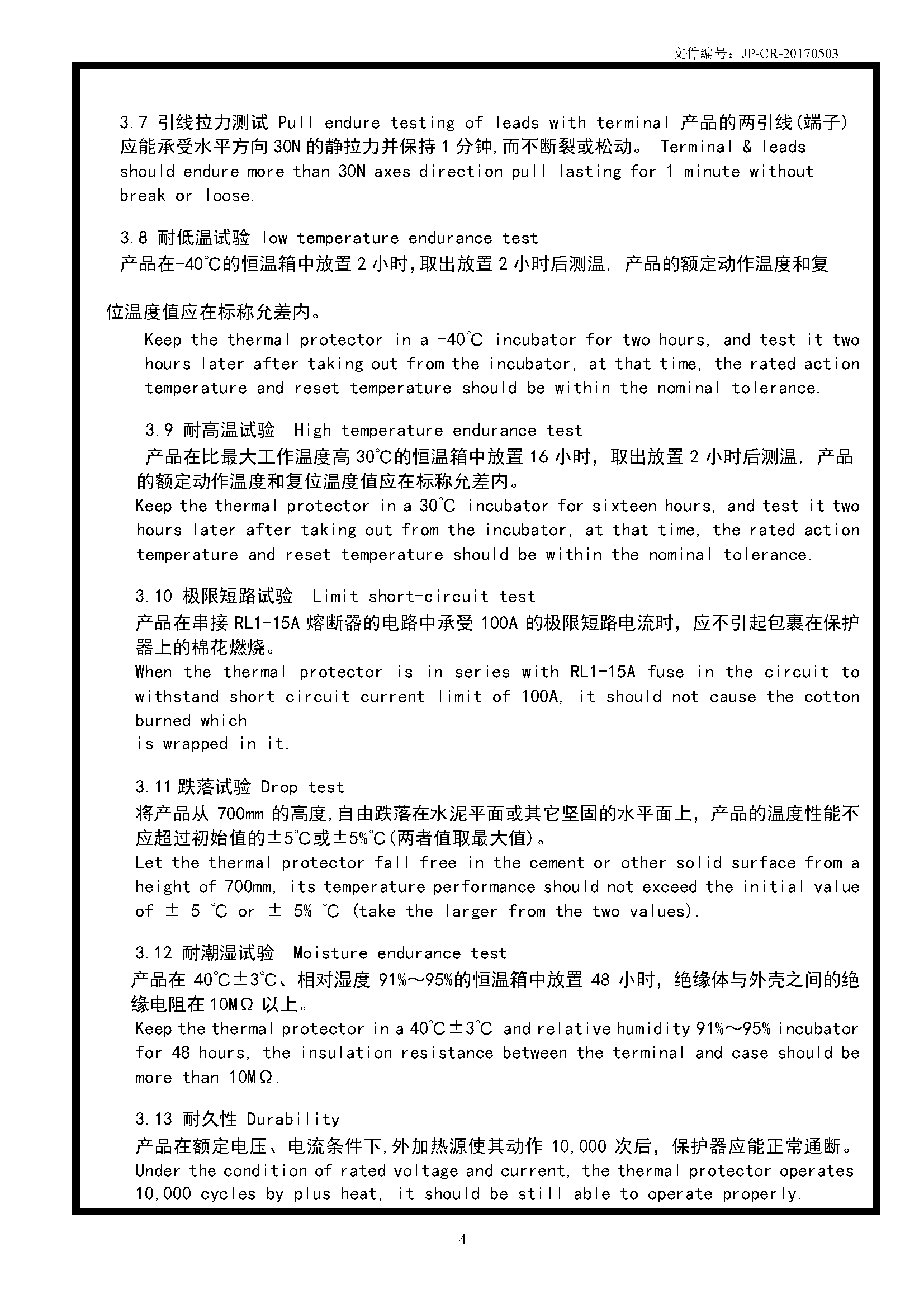 新奥2025年全年免费