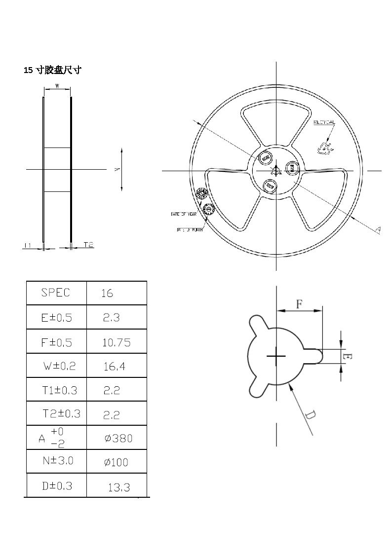 新奥2025年全年免费
