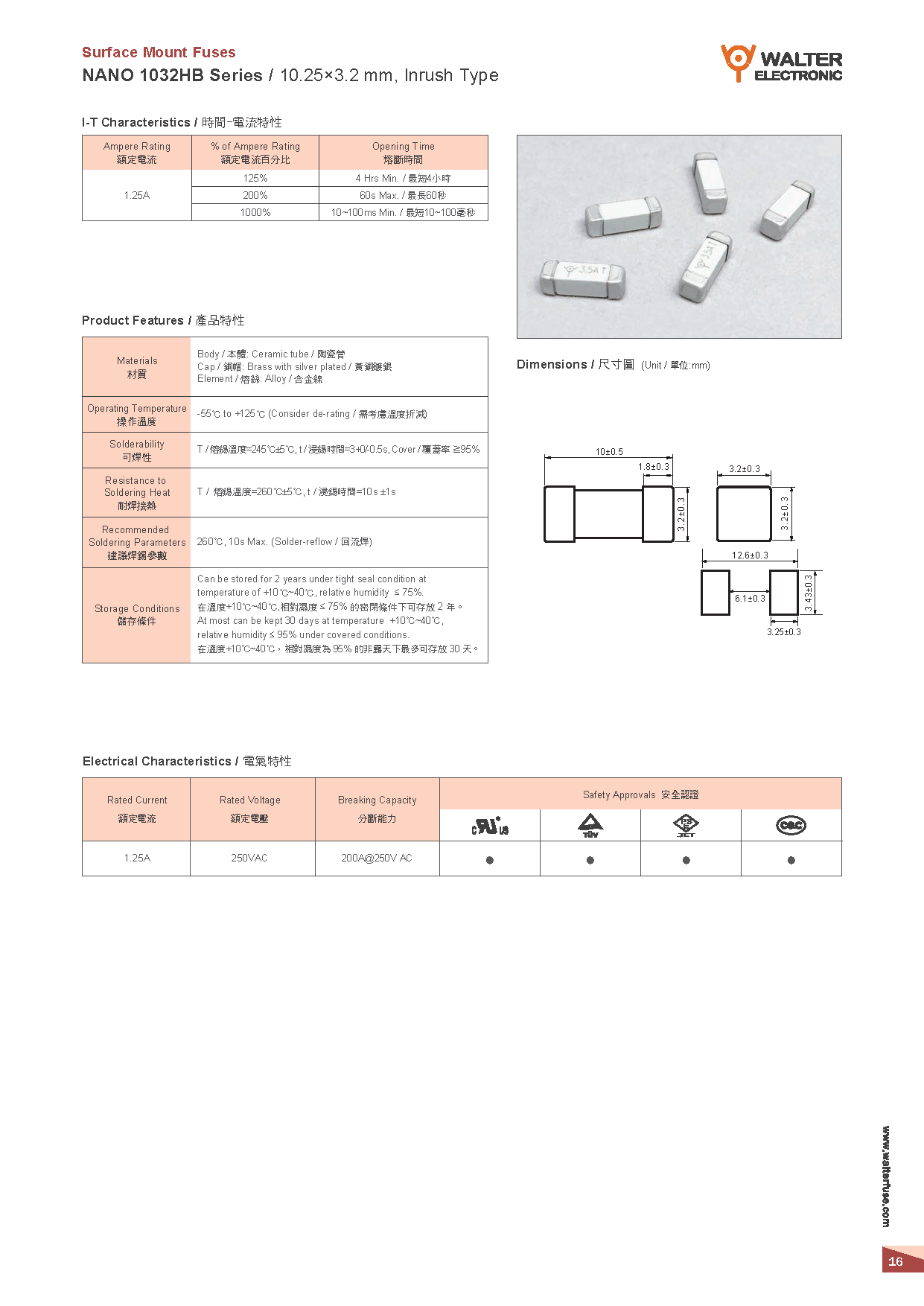 新奥2025年全年免费