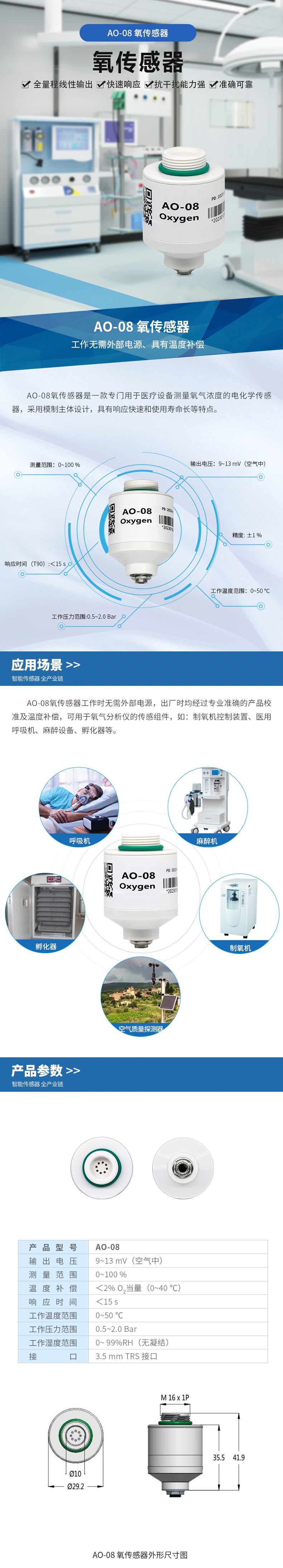 新奥2025年全年免费