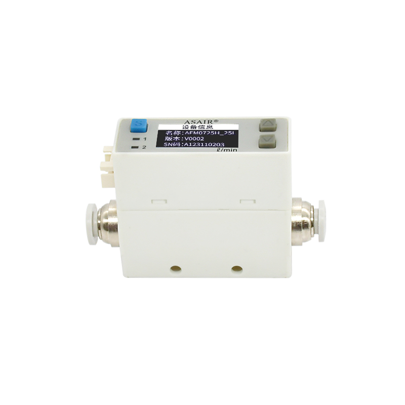 新奥2025年全年免费