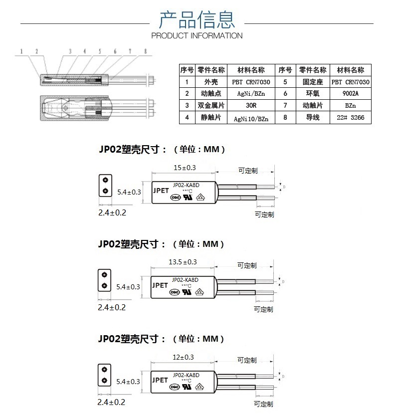 新奥2025年全年免费