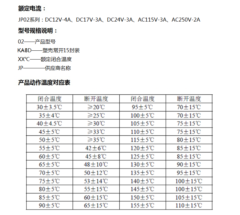 新奥2025年全年免费