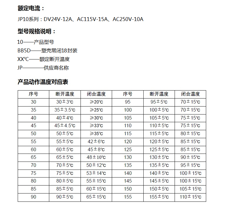 新奥2025年全年免费