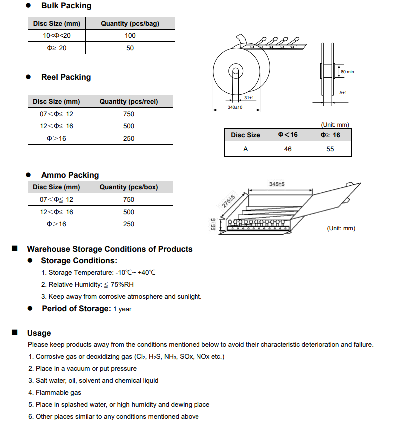 新奥2025年全年免费