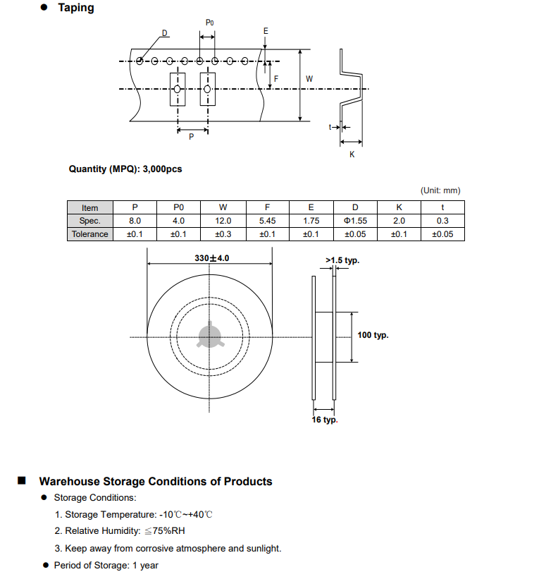 新奥2025年全年免费