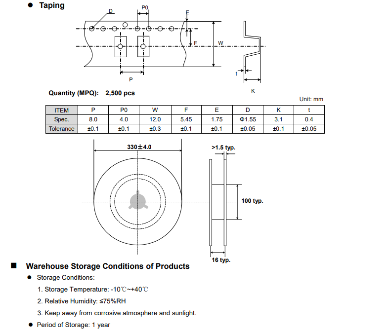 新奥2025年全年免费
