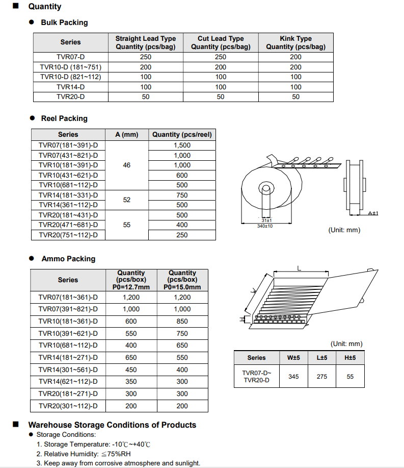 新奥2025年全年免费