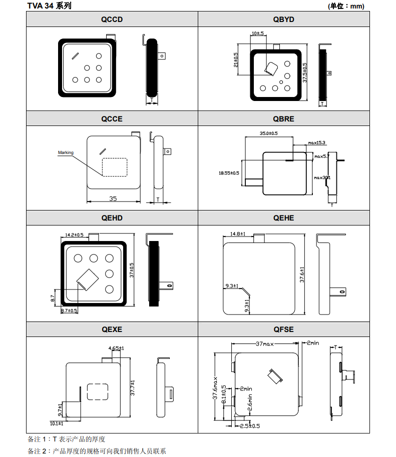 新奥2025年全年免费