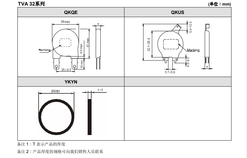 新奥2025年全年免费