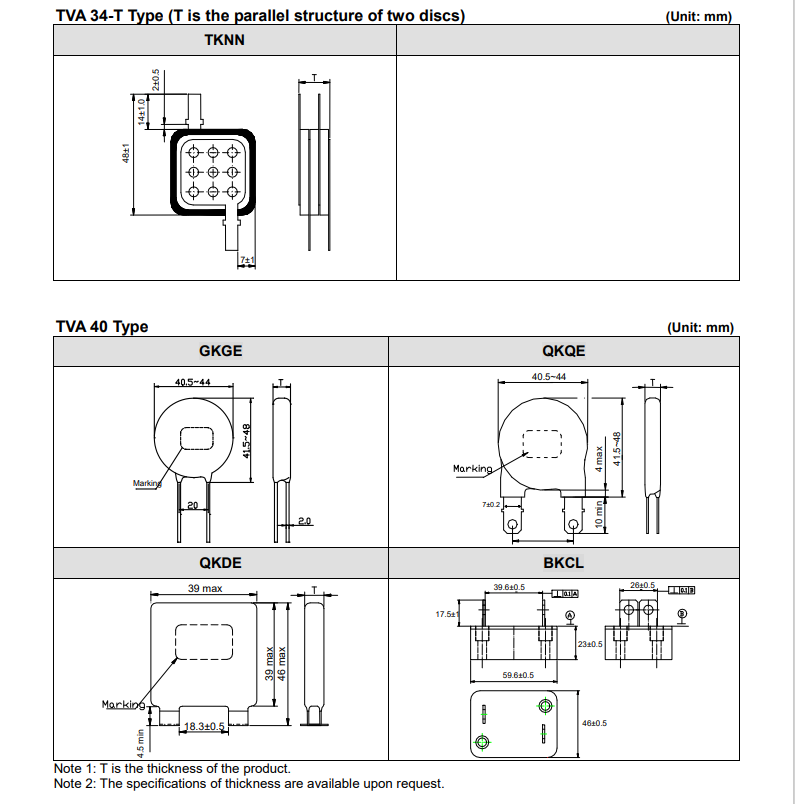 新奥2025年全年免费